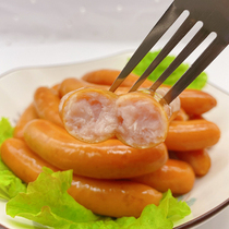 Export Japanese Japanese Viennese sausage hot dog sausage childrens intestines breakfast sausage 400g * 2 bags