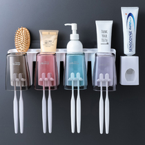 Toothbrush shelve-free wall-mounted multifunction toilet minimalist Home tooth cylinder gargling cup suit Four-mouth
