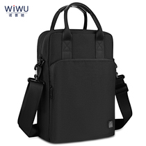 wiwu Hand bag applicable Apple iPadPro12 9 11 10 9 10 5 10 2 9 7 inch tablet 2020 Air4 storage bag