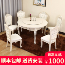 Round folding electric mahjong table solid wood mahjong machine automatic dining table dual-purpose long table home with chair machine hemp