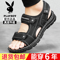Playboy sandals men summer 2023 new leather air slippers men casual Vietnam beach shoes
