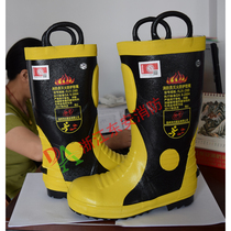 Firefighter fire protection boots fire boots with Test Report fire certification rescue boots