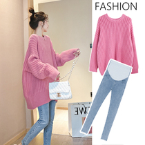 Pregnant Woman Coat Autumn Winter Dress Outside Wearing Blouse Clothing Fashion style Thickened Sweater Knit Mid Spring Autumnu Dress