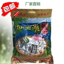 Fish Jiangxi Xinyu specialty Fairy Lake Fuyu 500 grams spicy spicy pepper flavor mountain love water 2 flavors