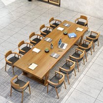 北欧实木会议桌长桌简约会议室洽谈桌椅组合办公桌接待桌长条桌子
