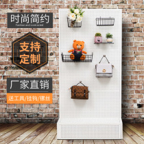 Cave board jewelry display rack floor-to-floor multifunctional mobile phone accessories food accessories adhesive hook orifice plate shelf customization