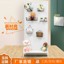 Multifunctional small jewelry adhesive hook shelf floor hole board wall display rack socks rack mobile phone accessories tool rack