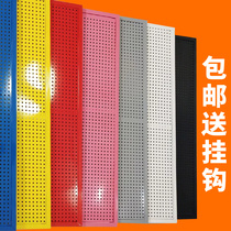 Round hole hole board shelf mobile phone accessories socks accessories rack display rack kitchen storage wall plate customization
