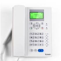 Ruiheng 5711 Mobile Tietong wireless card landline Unicom fixed-line TD information V4 office home telephone
