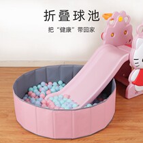 Slide Ocean Ball Net Red Ocean Ball Wall Macaron baby bath toy ball One year old and a half baby play ball