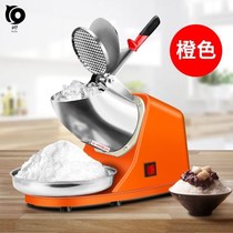 Multifunctional automatic crusher large ice crusher commercial high power Ice grinder small Machine smoothie ktv