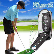 New golf cutter practice net home indoor entertainment strike Net strike Cage ball net with target cloth