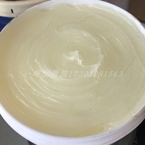 Industrial Vaseline electrical insulator 500g 800g 5kg 20kg 25kg 30kg White Vaseline Bao U