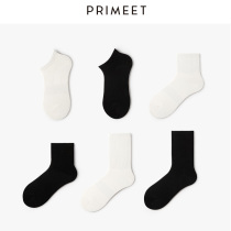 White New Frontier Cotton Socks Children Spring Autumn Midbarrel Socks SOCKS Ins Chains Black Sport Short Sox Summer Lotte Happiness and Leather Shoes
