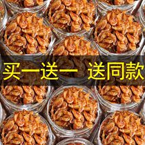 Spicy shrimp Hunan specialty tempeh dried shrimp instant shrimp snacks Crispy shrimp noodles bibimbap pickles under meals
