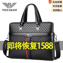 Vifang Amani Mens Briefcase Genuine Leather Business Handbag Bull Leather Single Shoulder Inclined Satchel Men Casual Computer