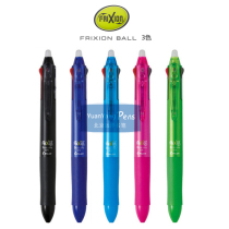 PILOT Japan Baile FriXion 2-color three-color four-color press erasable pen Erasable water pen Neutral Pen 60EF
