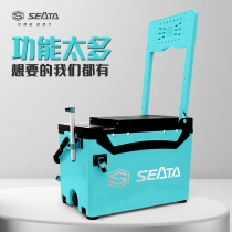 32-liter fishing box full set of special new multi-function fishing box can sit on the new fishing box can sit in the box fishing gear