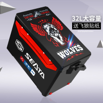 2021 new fishing box full set of lightweight box special accessories free installation fishing box multifunctional table fishing box 32