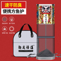 New fish protection small portable small number square fishing thickened nylon gluing speed dry anti-hanging mini folding net pocket