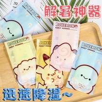 100 ice cool stickers cooling artifact summer students military training cool stickers mobile phone cooling stickers heat cooling spray