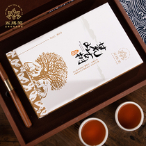 Super-class Hunan Anhua Black Tea Special Products Hand-built Jinfu Anhua Old Tiancheng Jinhua Brick Tea