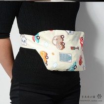 Coarse hot pack neck shoulder arm cotton waist coarse salt empty bag salt grain hot compress salt warm Palace salt bag cloth bag