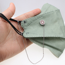 Multifunctional mask fragrance against loss of aroma chain respiratory valve anti - suffocation oil clip cartoon magnet fragrance button