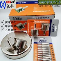 Hanax glass opener 4 - 65mm electroplated diamond stone ceramic tile marble jade puncher