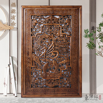 Dongyang wood carving horizontal and vertical screen pendant fragrant camphor wood portraying Chinese antique living room wall wall hanging porch decorations