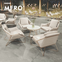 Light luxury modern reception sales department meeting guests to negotiate a table four-chair combination milk tea cafe rest leisure sofa