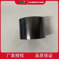 Original Qianjiang Huanglong BJ600GS chase 600 race 600 300 graphite liner exhaust pipe liner Benali QJ
