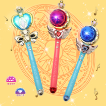 Balala little magic fairy fairy stick Princess Magic wand little magic fairy light toy boy children Girl Girl