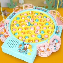 Baby fishing toy magnetic girl kitten electric fish set 1 children 3 years old 2 educational children 6 Enlightenment boy