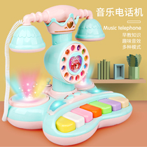 Childrens telephone toy Baby Male and female children Toddler baby simulation music Boy phone trumpet landline stall