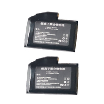 Electric warm gloves socks lithium battery charger