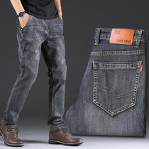 Summer thin Smoke Grey Jeans Male Straight Drum Loose Middle-aged High-end Casual Grey Big Code Man Pants Spring Autumn