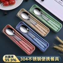 Handy cutlery suit students Three sets of stainless steel fork chopsticks spoon suit One food children cutlery box