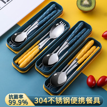 Stainless steel tableware three-piece fork chopsticks Chopsticks spoon set tableware box portable student Children single storage box