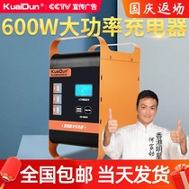 Car battery charger 12v24v smart pure copper car 12V battery charger Universal Universal