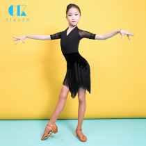 Sikaso Latin dance performance clothing female children professional tassel competition clothing girl dance clothing spring and summer G3363