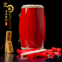 12 12 14 15cm 15cm bull leather waist drum adult waist drum seedlings song anse waist drum nursery school children waist drum musical instruments