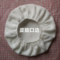 10-inch waxed towel sleeve 240mm polished plush sleeve car waxing machine special waxed polishing cover suit