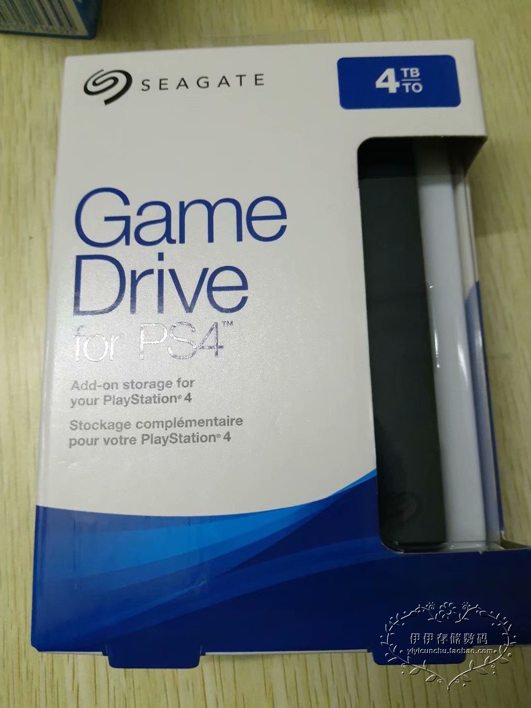 Seagate/ arrow plays 4T 4TB game mobile hard disk for PS4 STGD4000400 spot.