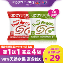 Tong flavor kiddylicious European original imported fruit twist strip 12G * 2 pack baby nutrition snacks