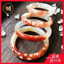 Natural cherry blossom agate bracelet high ice Rose Crystal Lady bracelet chalcedony jewelry Live Leak