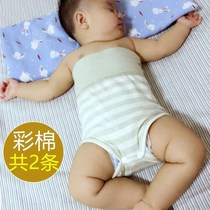   Baby belly wrap summer ultra-thin sleeping anti-cold artifact Childrens sleeping belly wrap pants baby belly wrap cotton