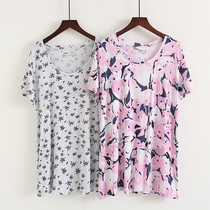 Pajamas women loose large size slim long comfortable soft breathable modal short sleeve household clothing pullover top