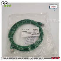 Inquiry Weidmuller Weidmuller network cable 1251590020 IE-C6FP8LG0020M40M40-G