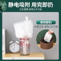 Electrostatic dust duster disposable household suction cleaning dust duster feather duster cleaning blanket retractable artifact